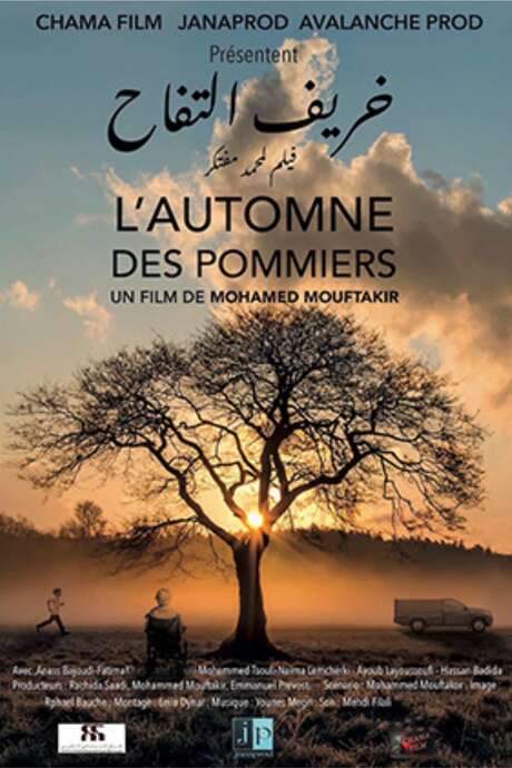 Autumn of Apple Trees